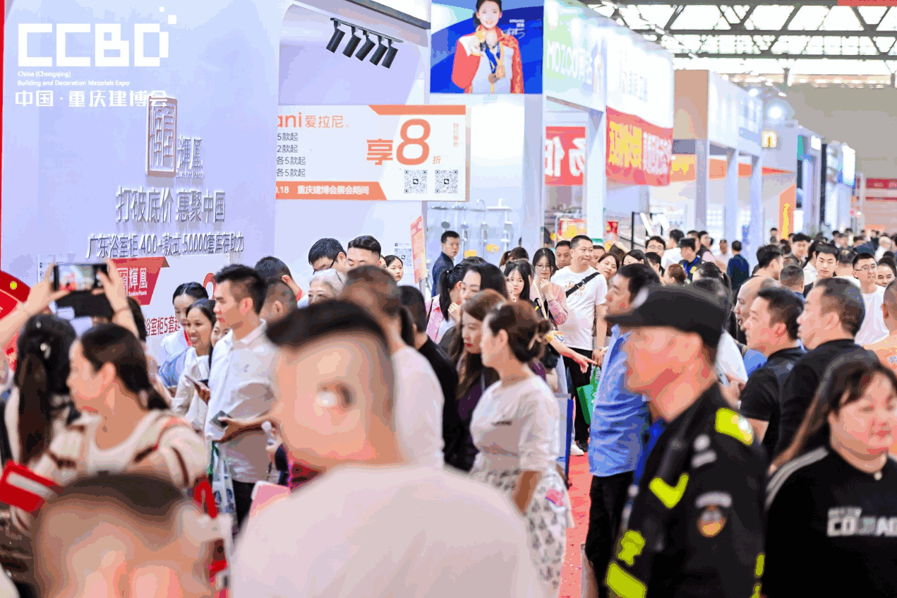 100+品牌已进驻,掘金成渝双城经济圈就来2025 CCBD中国重庆建博会