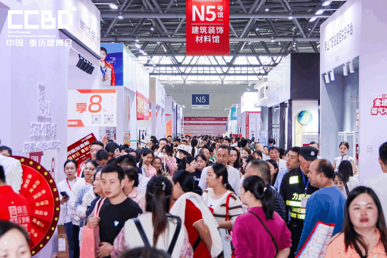 破局西部！2025 CCBD中国重庆建博会即将盛大启幕，引领行业新风向